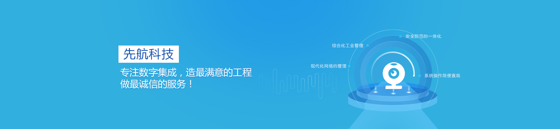 ⭐稳定包售后的
tantan高成功率号
如何买不封号的